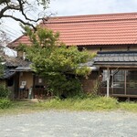 ちゃぶ台 - 