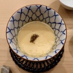 日本橋蛎殻町 すぎた - 穴子の茶碗蒸し