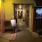 Sumibi Yakitori Bird