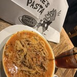 IVO ホームズパスタ トラットリア 品川店 - 