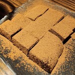 バー ディンプル - 