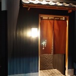 日本橋蛎殻町 すぎた - 外観