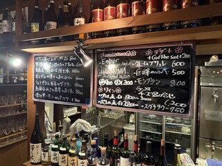 炭火焼鳥　bird - 