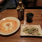 ぐらんでぃちゃ