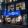 博多らーめん ShinShin 天神本店