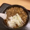 がんぎ 三田店