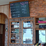 Cafe N225 - 本日のメニュー