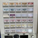 日豊ラーメン - 