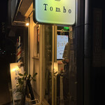 Tombo - 