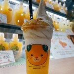 オレンジ バー - ドリンク写真: