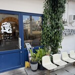 ピパーチキッチン - 