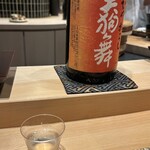 恵比寿 鮨 謙心 - 