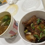 黄記滷肉飯 - 焢肉（豚の角煮）