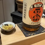 恵比寿 鮨 謙心 - 