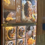 炭火ハンバーグ 肉焼き亭 - 