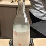 恵比寿 鮨 謙心 - 