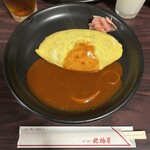 北極星 心斎橋本店 - 