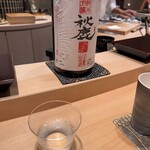 恵比寿 鮨 謙心 - 