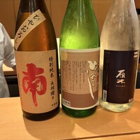 福鮨 - 