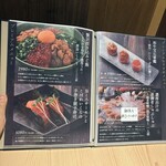 個室居酒屋 四季の詩 - 