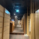 個室居酒屋 四季の詩 - 