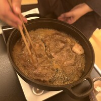 京都三条 箔 - 