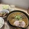 ラーメン 郷