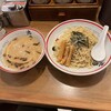 屯ちん 池袋西口店