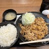 伝説のすた丼屋  プレナ幕張店