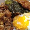 日本橋 天丼 金子半之助 ららぽーと海老名店