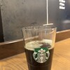 スターバックス コーヒー 大丸梅田店