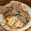 Udon Kyutaro