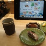 いきいき寿司 - 