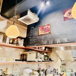 中国酒家 辰春 - 