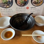 テールラーメンたのしや - 