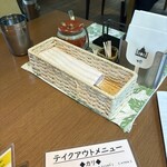 カレー工房インド - 