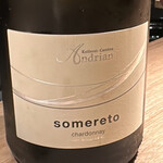 炭割烹 新谷 - ◎