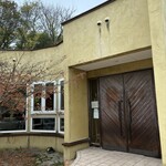 カレー工房インド - 