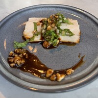 CINA New Modern Chinese - 