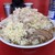 ラーメン二郎  - 料理写真: