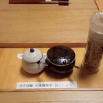 真鯛そば はなたば - 料理写真:テーブルの薬味