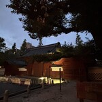 ちゃんこ浅瀬川 - 