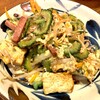 沖縄食堂ハイサイ - 