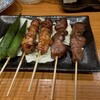 焼きとりの蔵