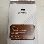 ミニマル 富ヶ谷本店 - 