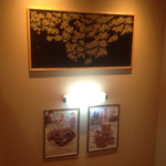 大宮 甲羅本店 - 