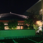 大宮 甲羅本店 - 