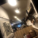 炙屋 いごっそう - 