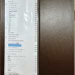 京都 鮨 まつもと - ドリンクメニュー