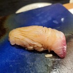 すし 碧海 - 【追加】センネンダイ